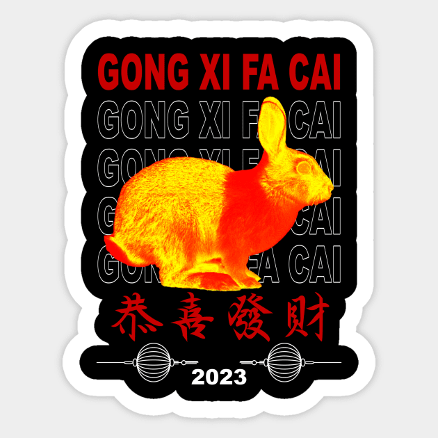 GONG XI FA CAI Sticker by ArtAhmad_103